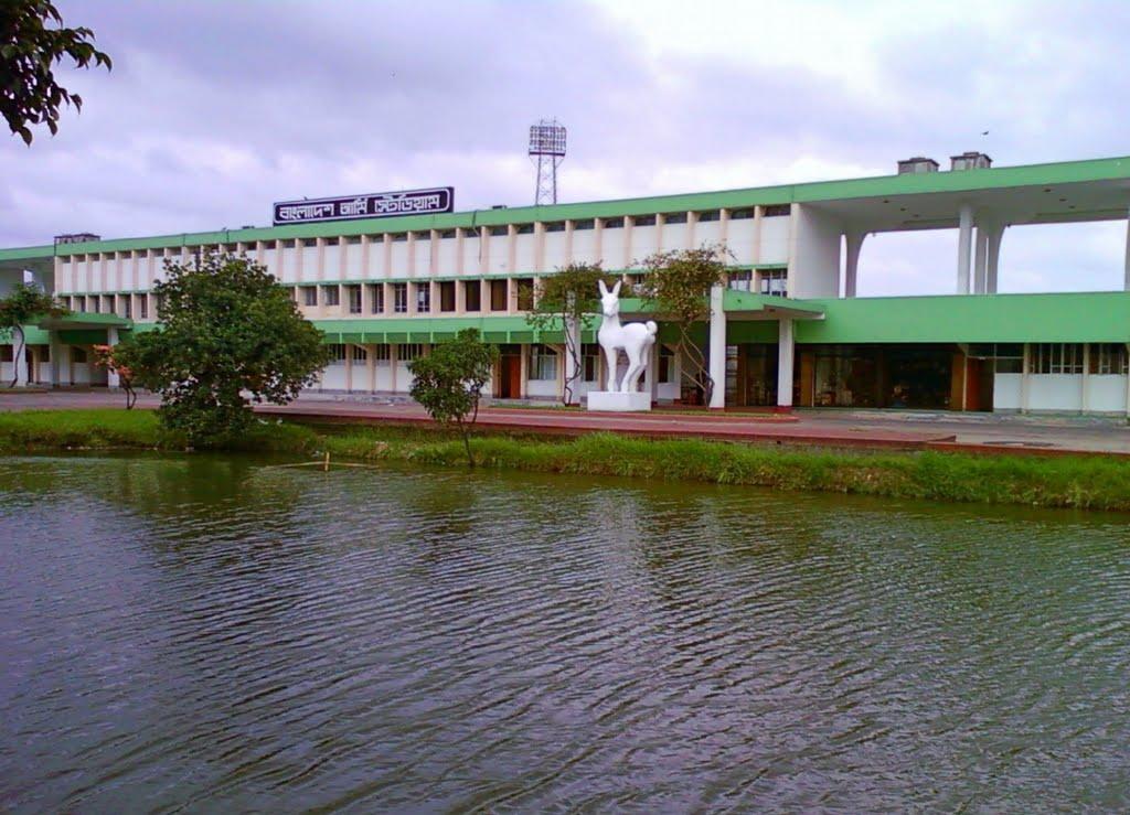 Bangladesh Army Stadium
